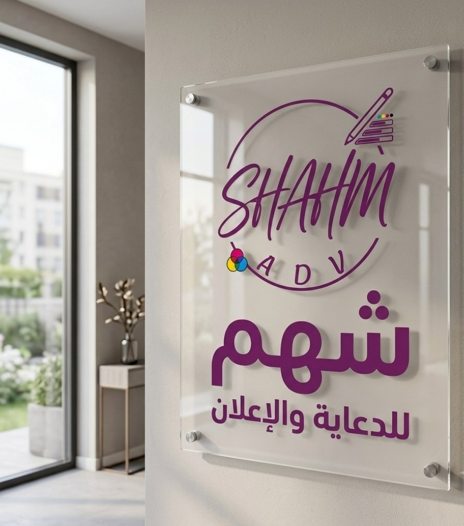 لوحات اكريليك